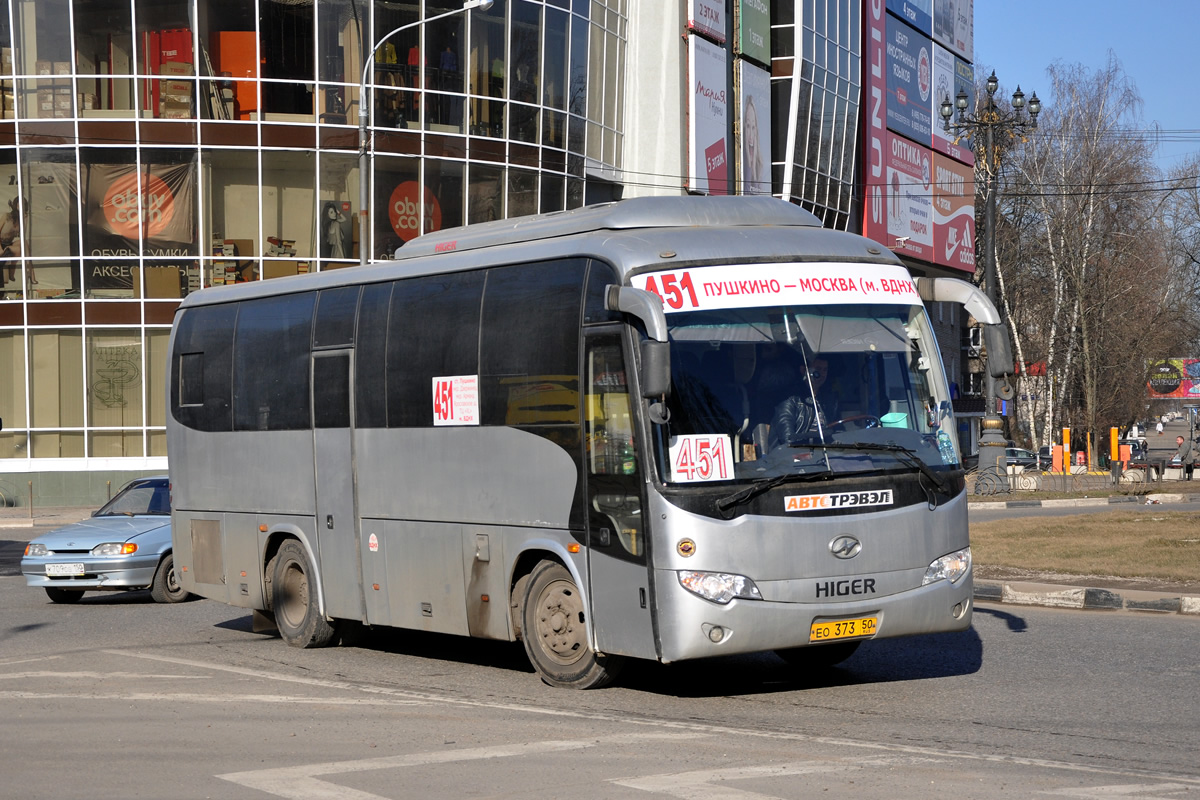 В 644 ео 57. Хайгер 6885. 451 Автобус Пушкино. Higer KLQ 6885 модель. Автобус 451 Москва Пушкино.