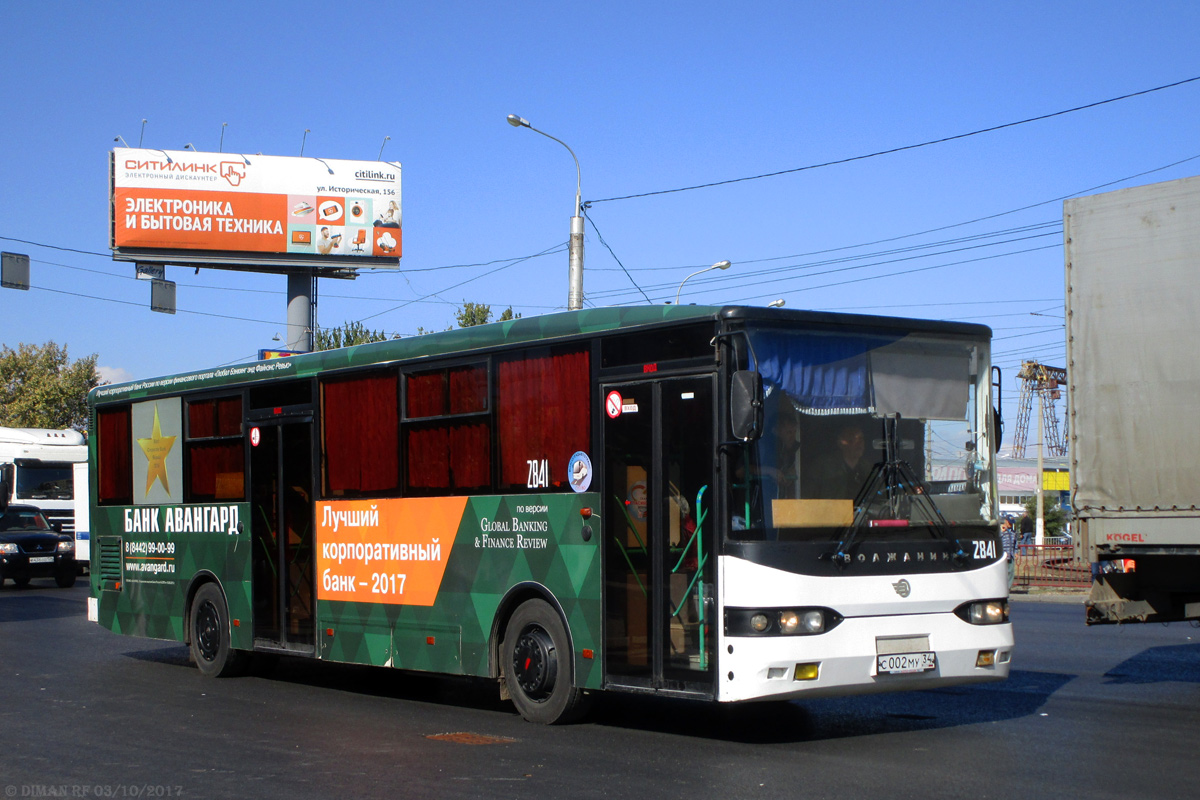 Волгоградская область, Волжанин-52701-10-07 № 2841