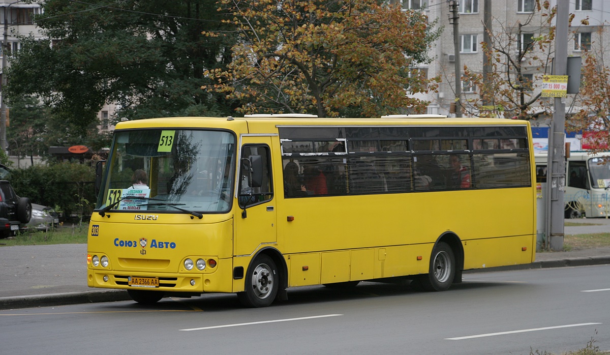 Киев, Ataman A093H6 № 303 — Фото — Автобусный транспорт