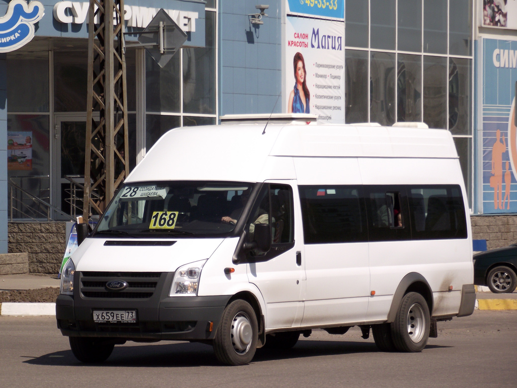 Ульяновская область, Промтех-224323 (Ford Transit) № Х 659 ЕЕ 73