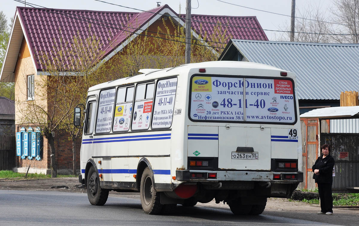 Омская область, ПАЗ-32053 № 3004