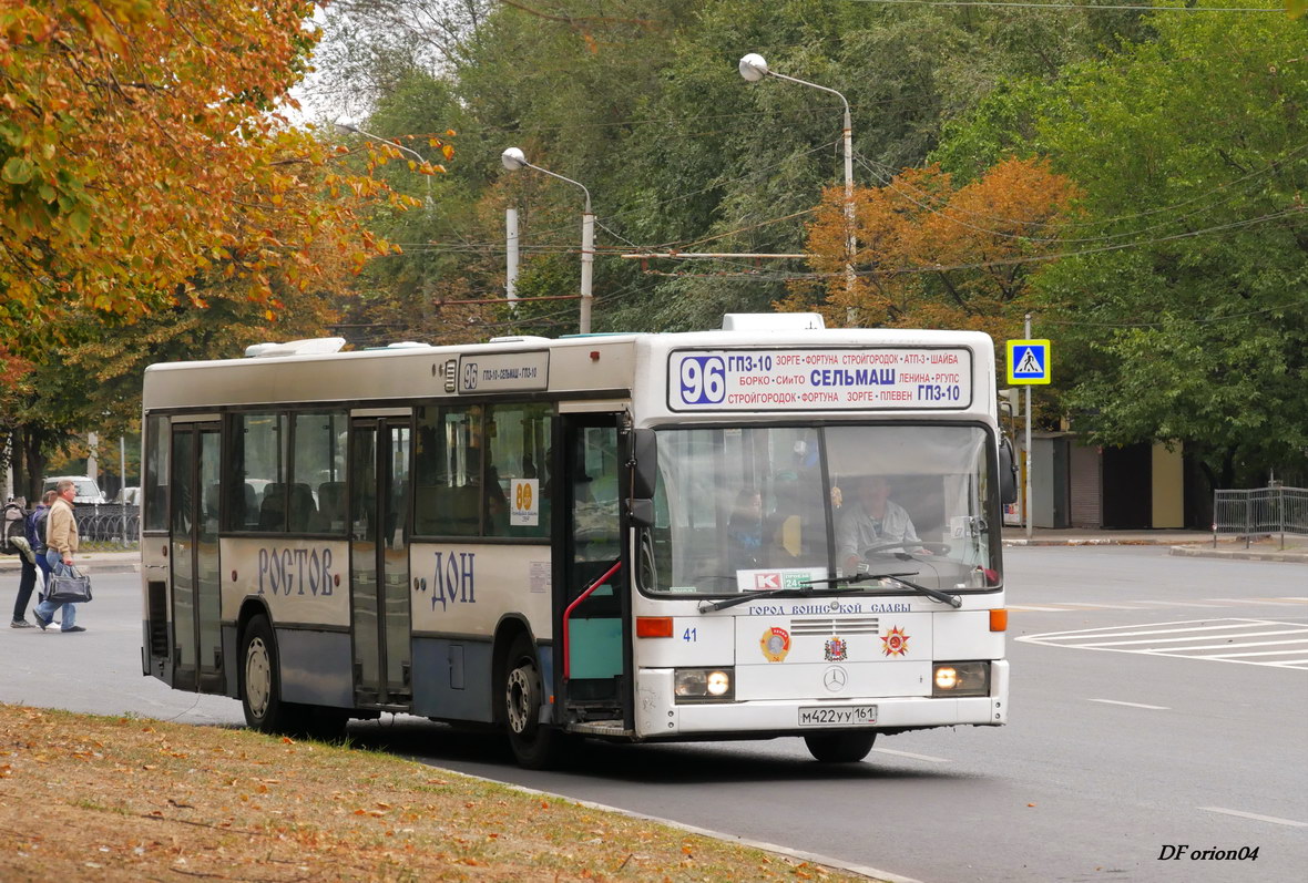 Ростовская область, Mercedes-Benz O405N № 41