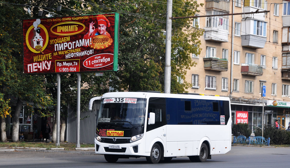 Omsk region, PAZ-320405-04 "Vector Next" № Т 472 УА 55