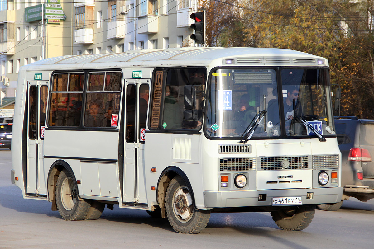 Саха (Якутия), ПАЗ-32054 № Х 461 ЕУ 14