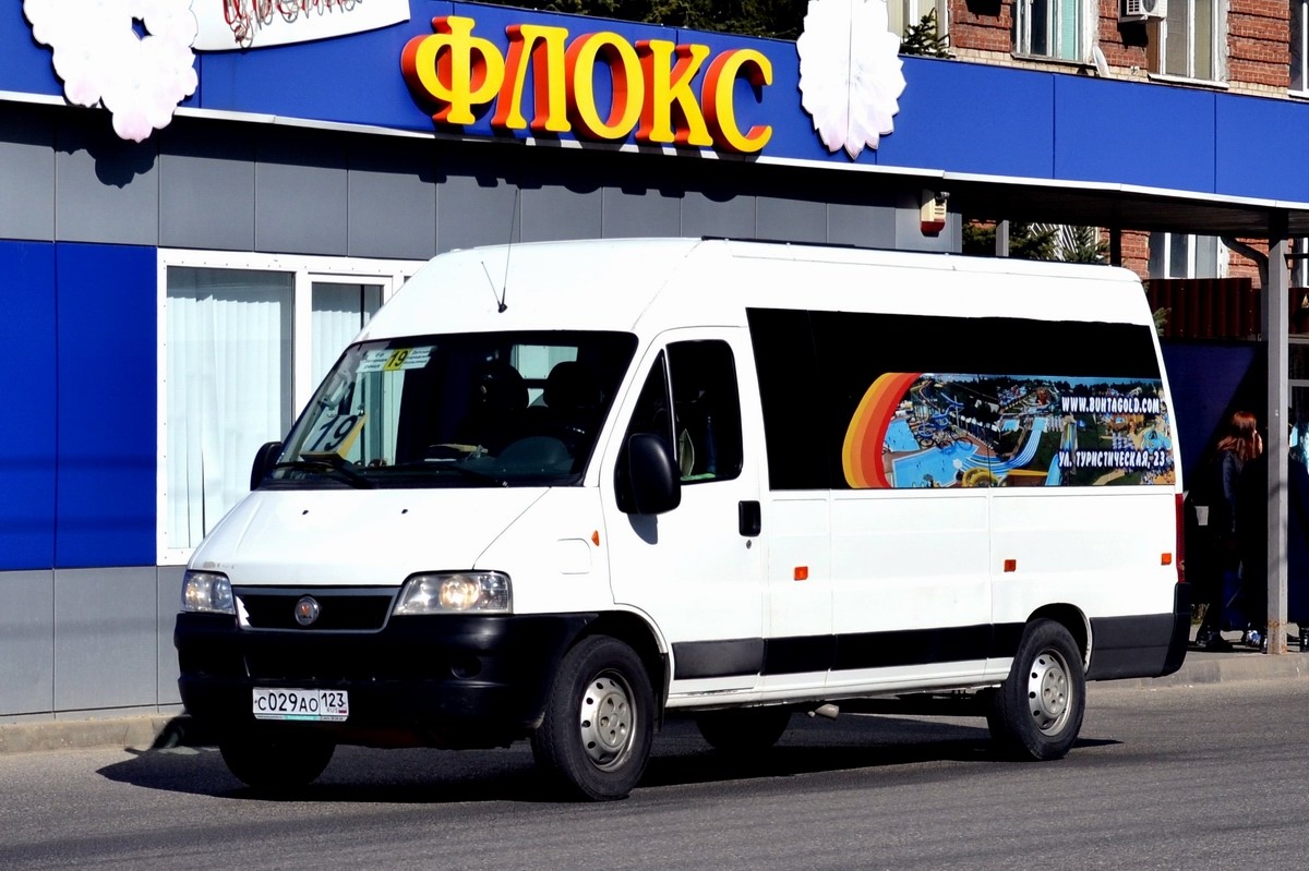 Ставропольский край, FIAT Ducato 244 CSMMC-RLL, -RTL № С 029 АО 123