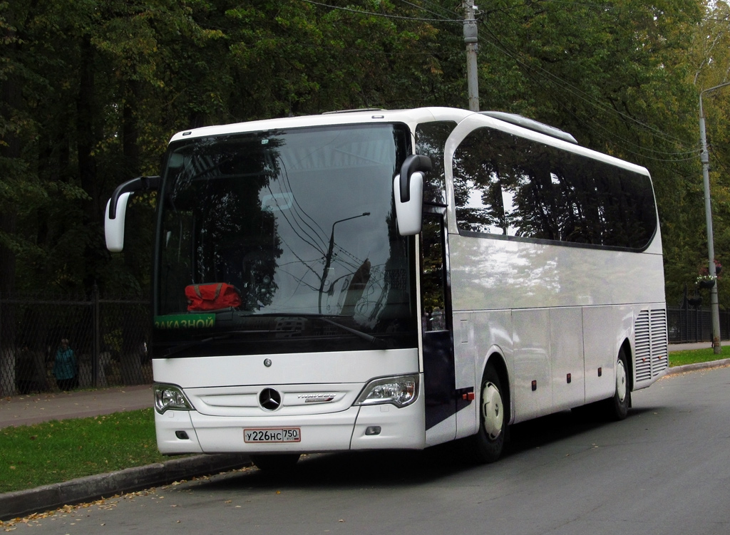 Московская область, Mercedes-Benz O580-15RHD Travego № У 226 НС 750