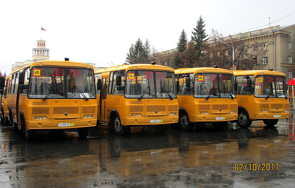 Кемеровская область - Кузбасс — Новые автобусы