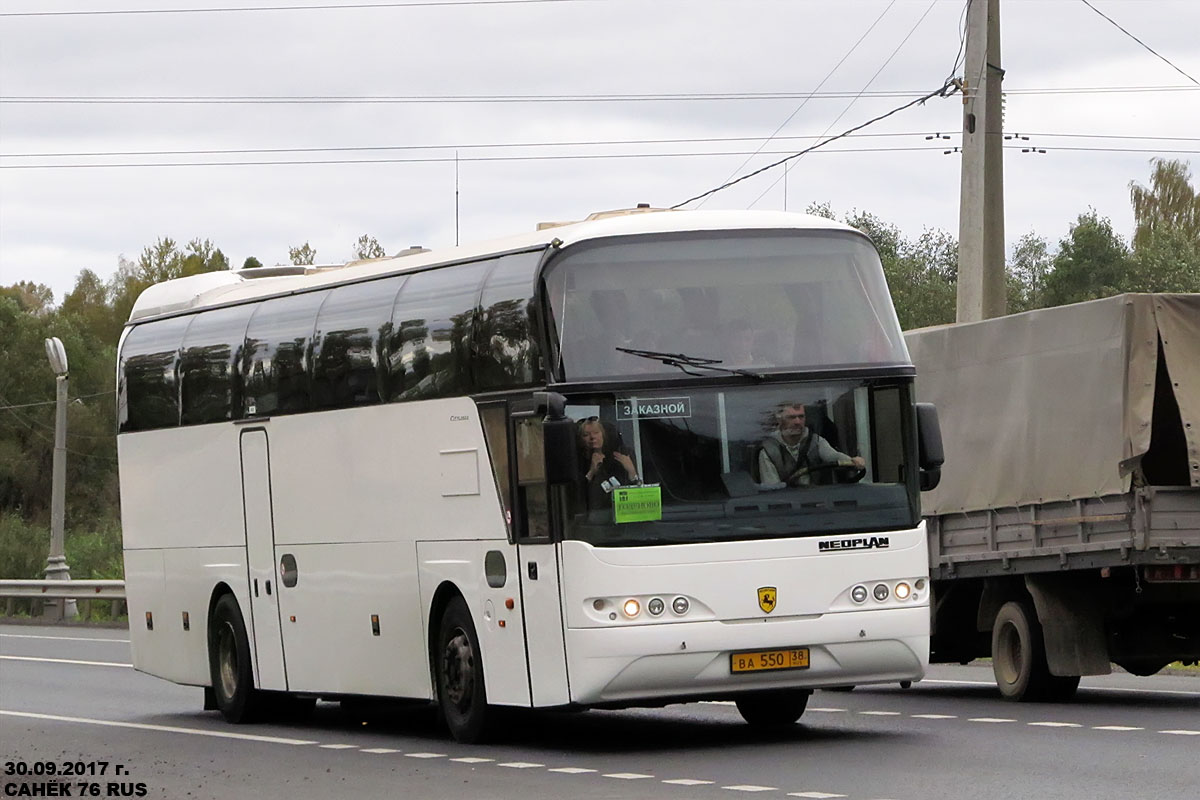 Москва, Neoplan N1116 Cityliner № ВА 550 38