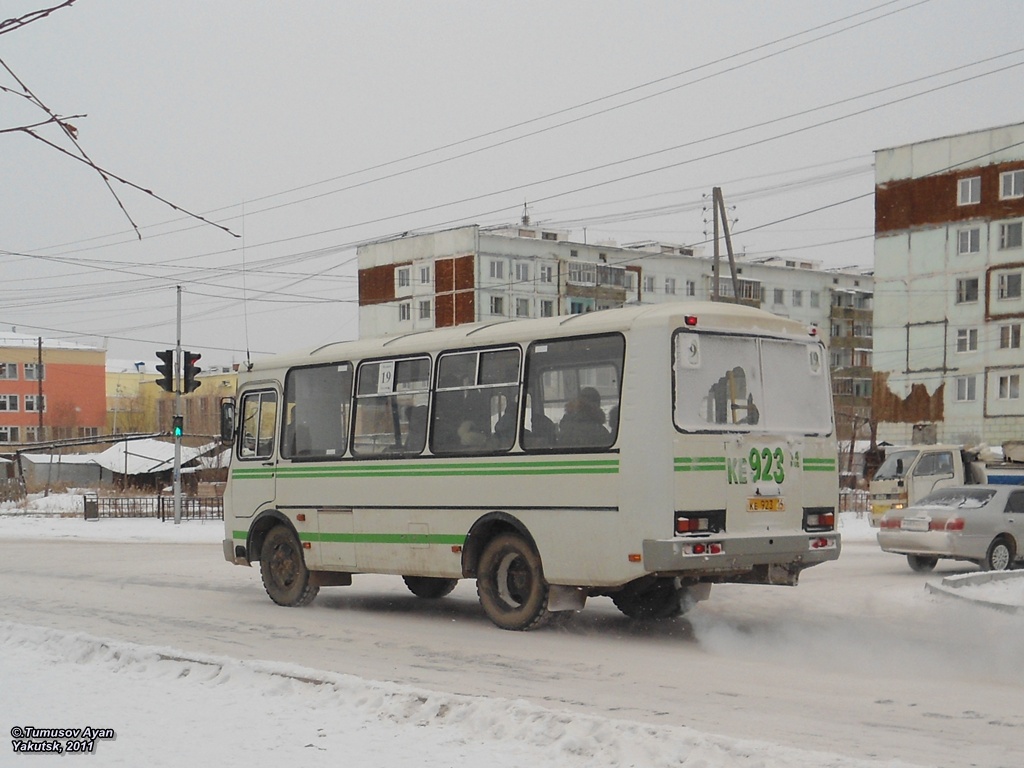 Саха (Якутия), ПАЗ-32054 № КЕ 923 14