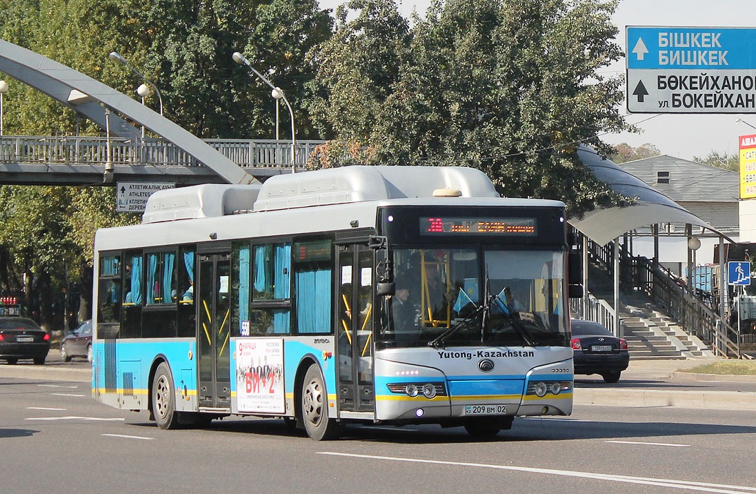 Алматы, Yutong ZK6118HGA № 558