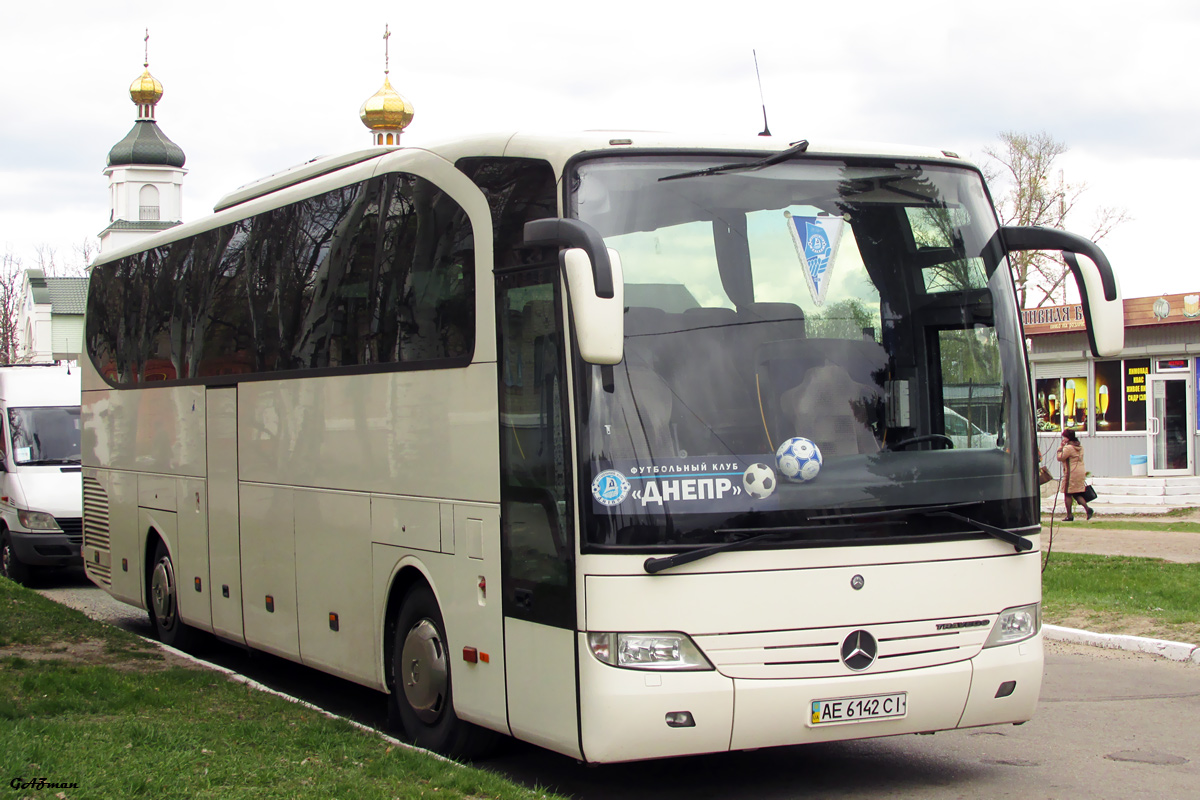 Днепропетровская область, Mercedes-Benz O580-15RHD Travego № AE 6142 CI