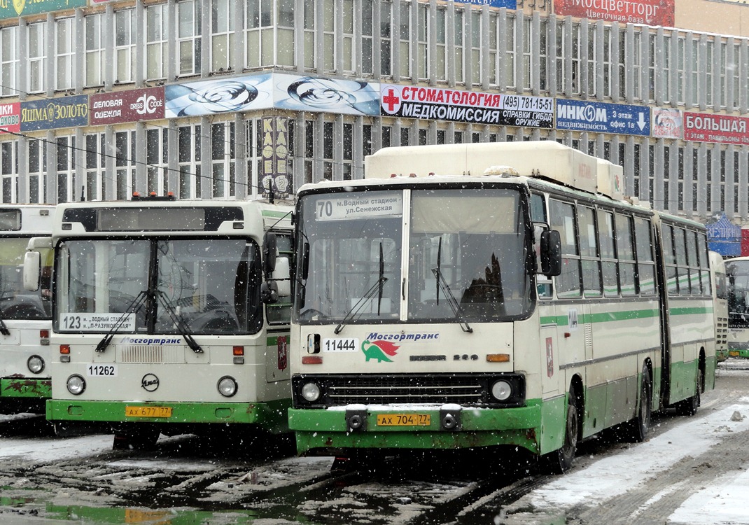 Москва, Ikarus 280.33M № 11444