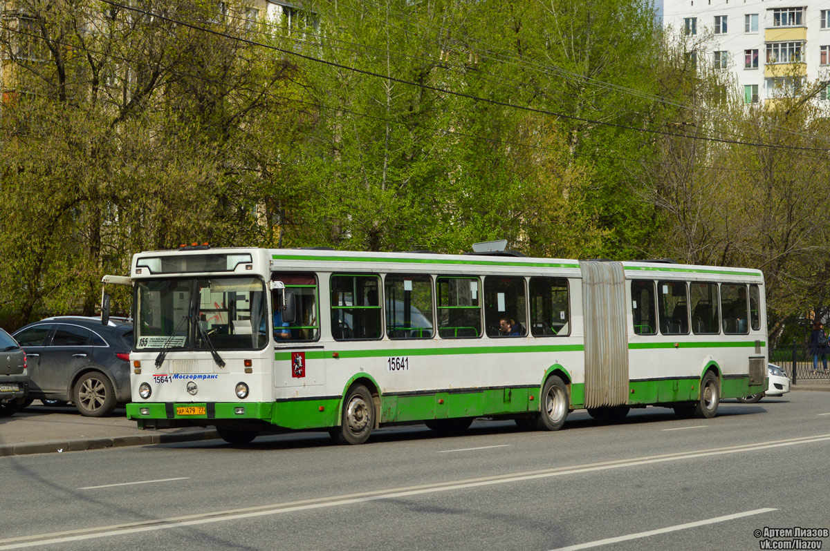 Москва, ЛиАЗ-6212.01 № 15641