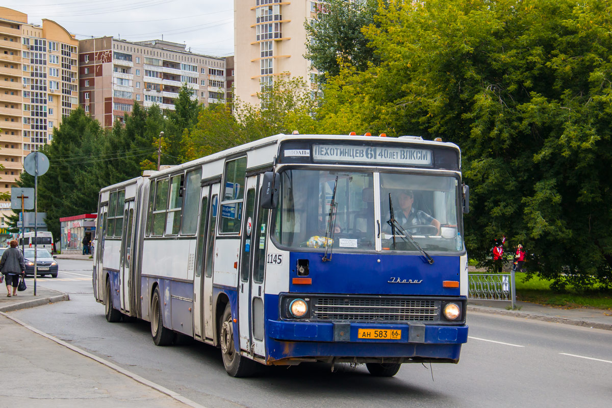 Свердловская область, Ikarus 283.10 № 1145