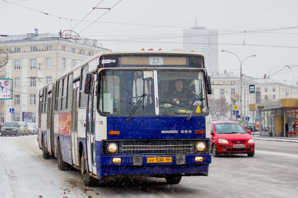 Свердловская область, Ikarus 283.10 № 1135