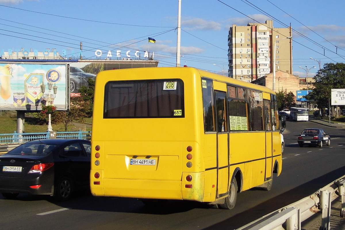 Одесская область, I-VAN A07A-22 № 657