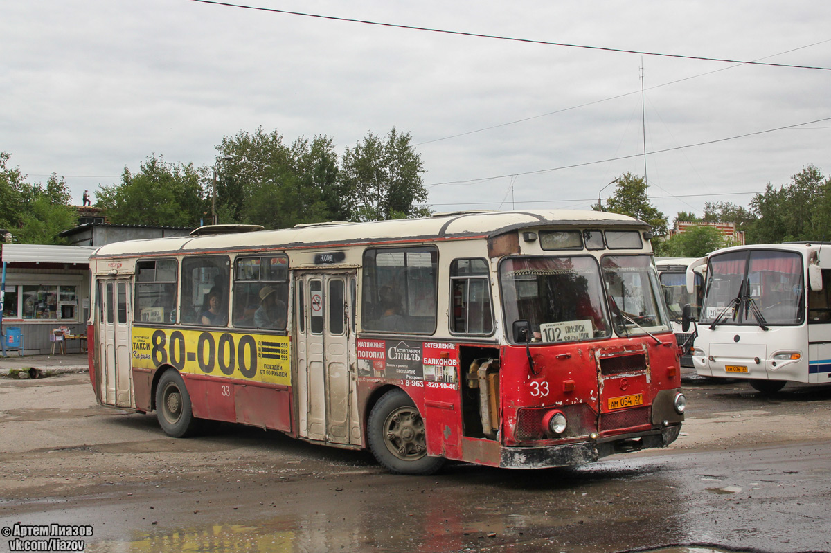 Хабаровский край, ЛиАЗ-677М № 33