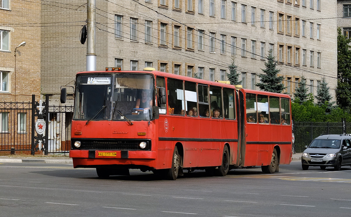 Рязанская область, Ikarus 280.02 № 0917