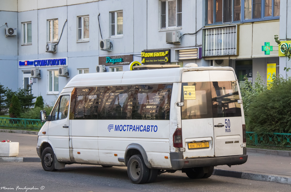 Московская область, Самотлор-НН-323760 (MB Sprinter 413CDI) № 0398