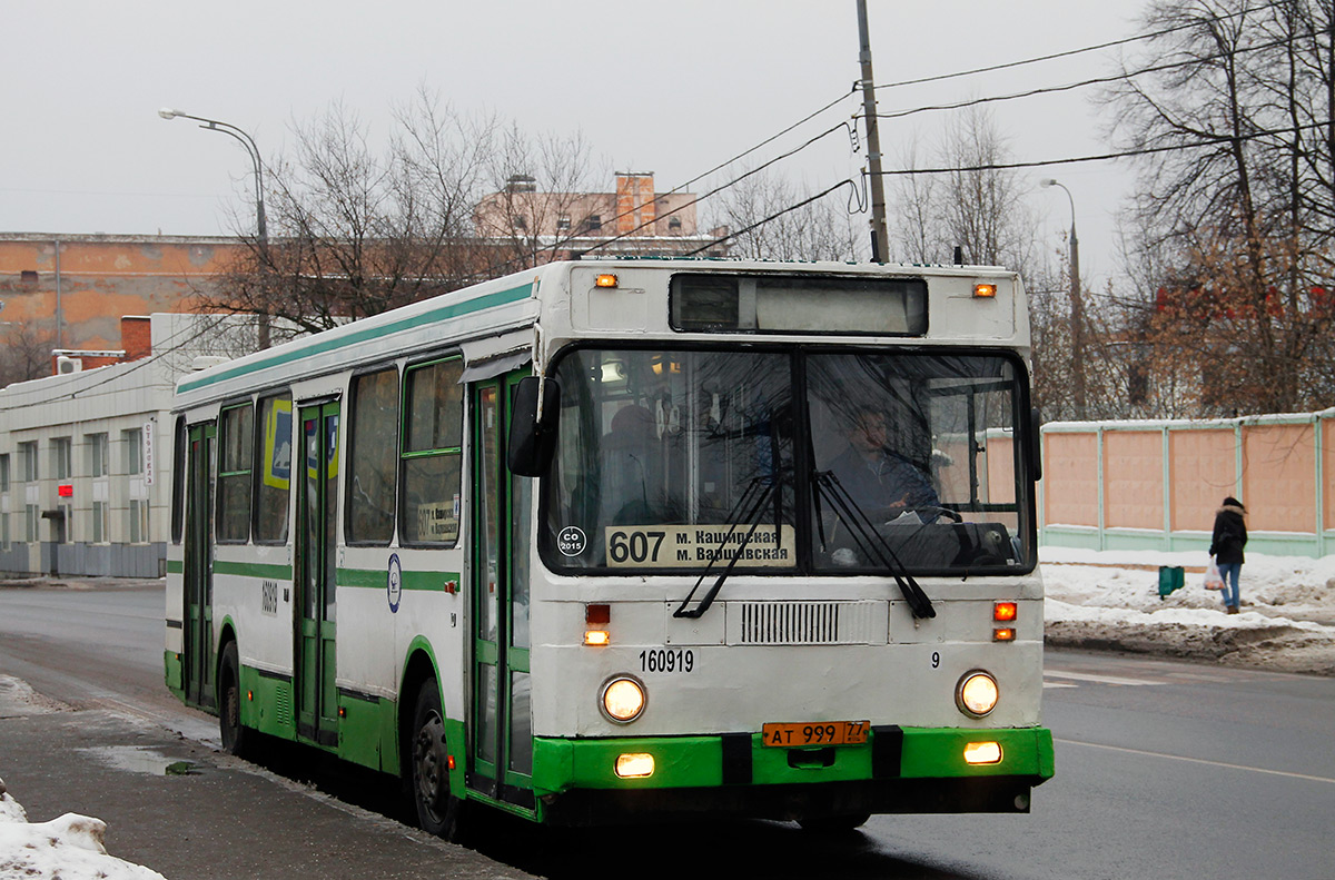 Moskva, LiAZ-5256.25 č. 160919