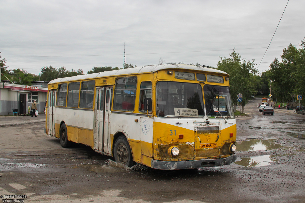 Хабаровский край, ЛиАЗ-677М № 31