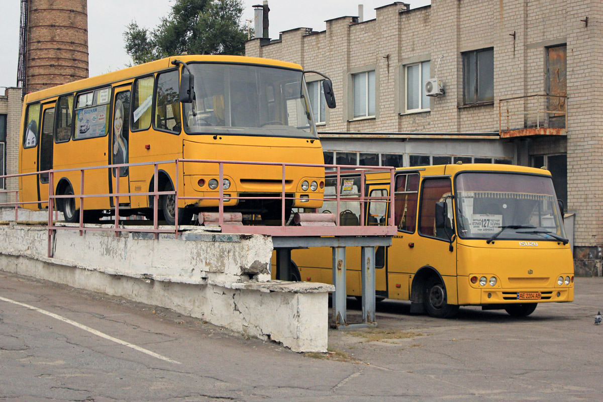 Днепропетровская область, Богдан А09201 № AE 0236 AO