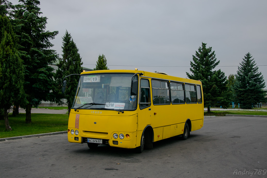 Волынская область, Богдан А092 (Y99-C39) № AC 2416 BT