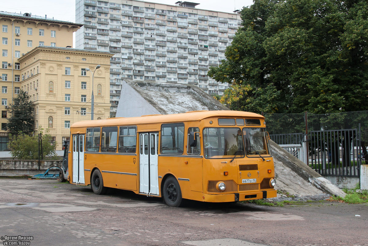 Maskava, LiAZ-677M № В 677 ЕС 50