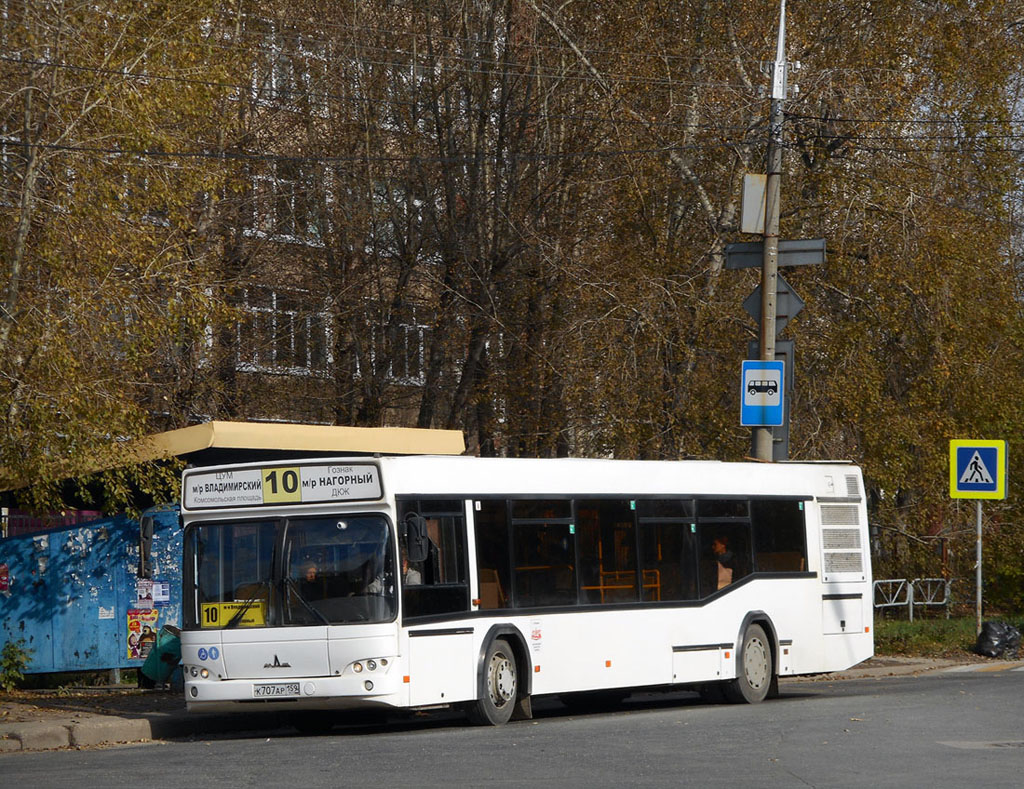 Пермский край, МАЗ-103.485 № К 707 АР 159