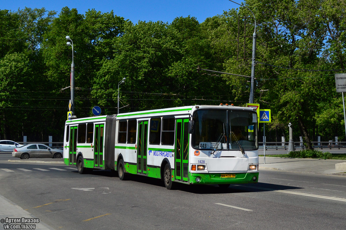 Московская область, ЛиАЗ-6212.01 № 1428