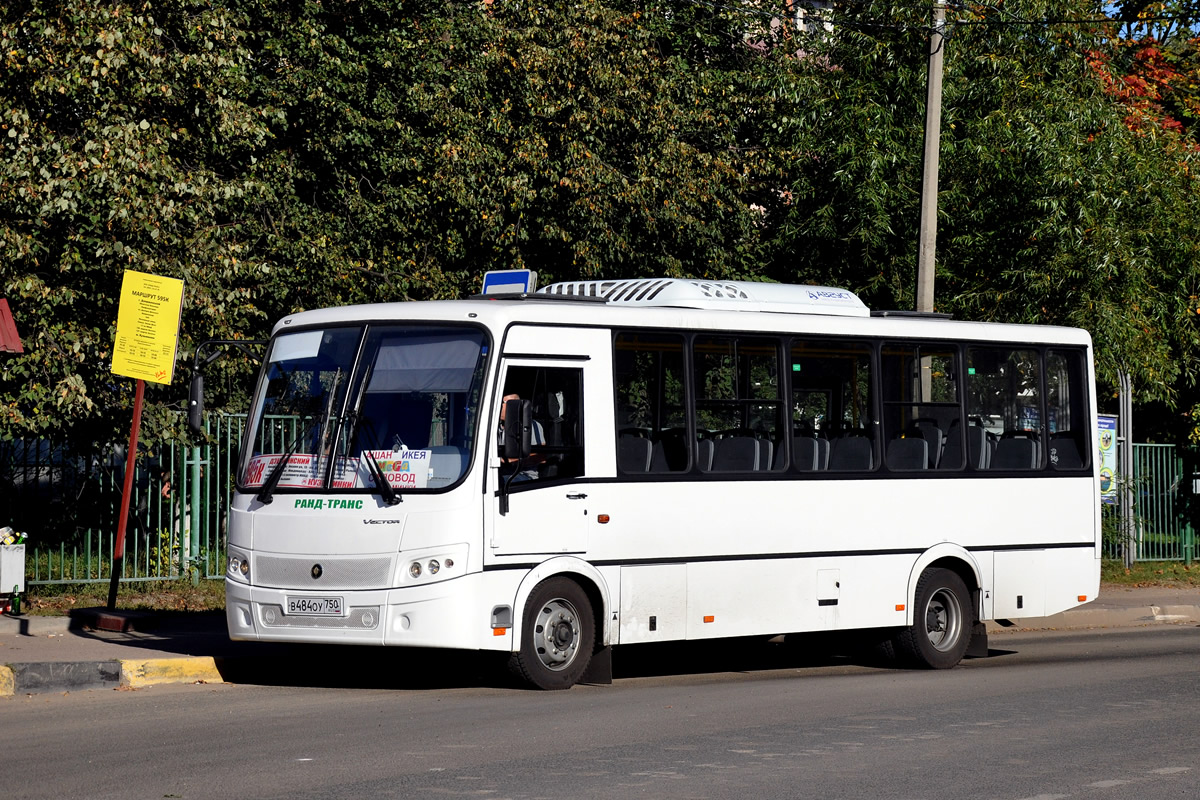 Московская область, ПАЗ-320412-04 "Вектор" № В 484 ОУ 750