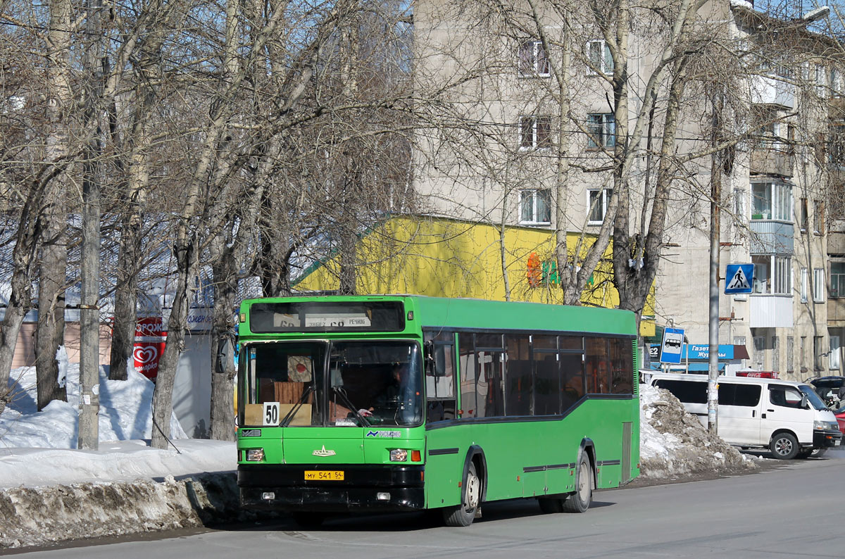 Новосибирская область, МАЗ-104.021 № 4129