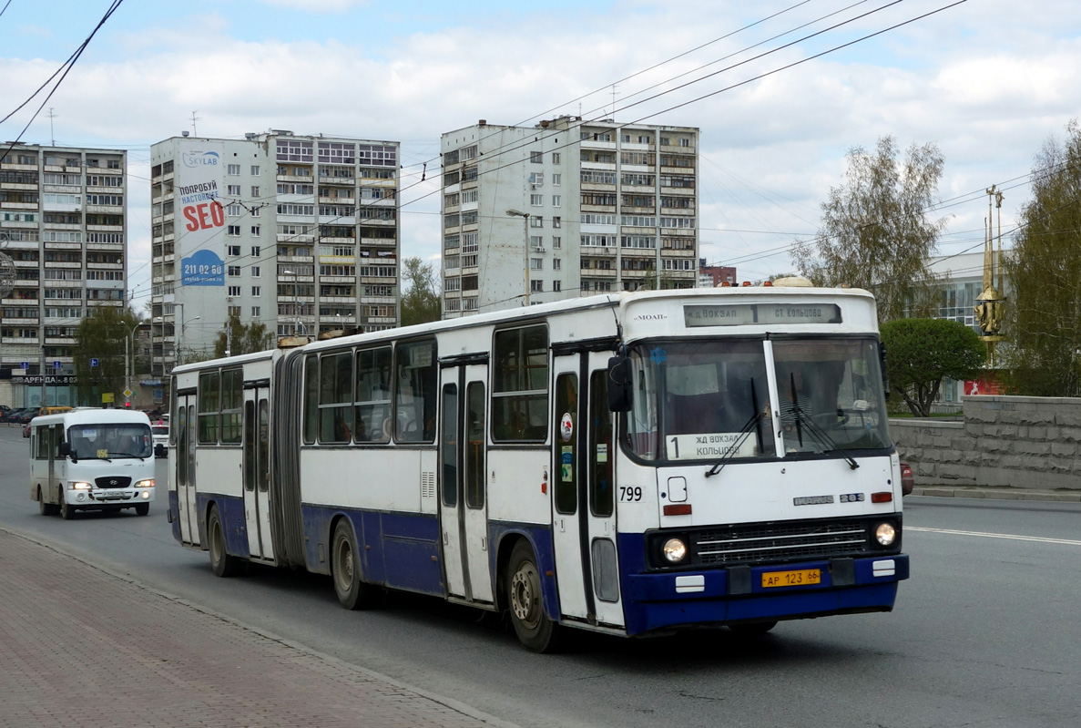 Свердловская область, Ikarus 283.10 № 799