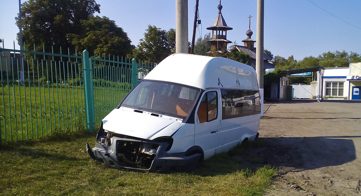 Όμπλαστ του Μπέλγκοροντ — Buses number free