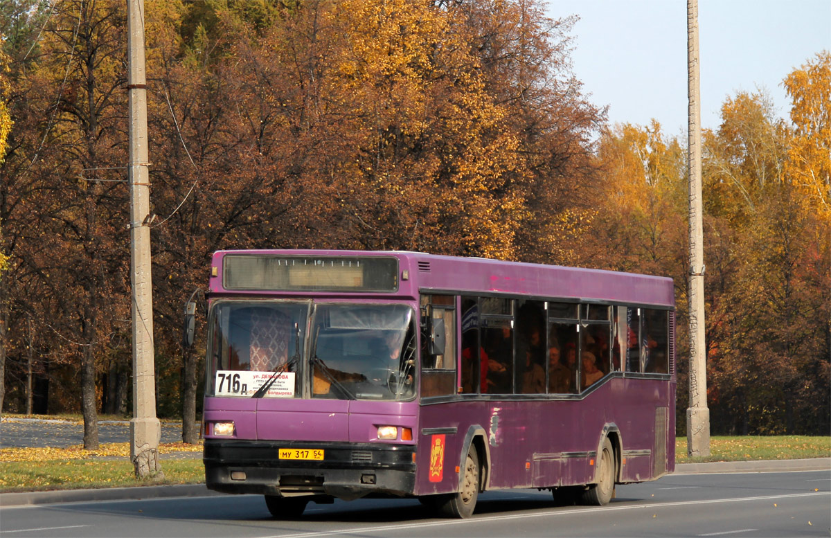 Novosibirsk region, MAZ-104.021 № 8555