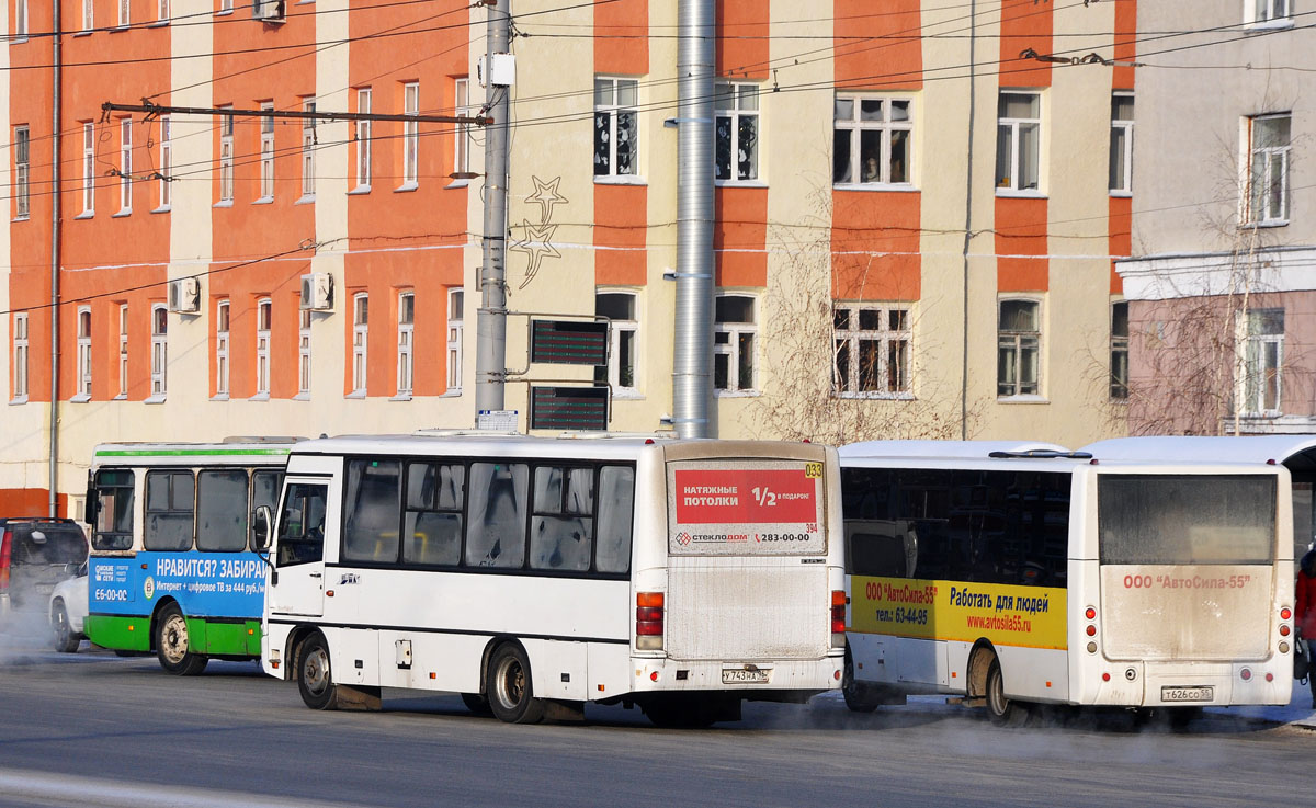 Омская область, ПАЗ-320402-05 № У 743 НА 96