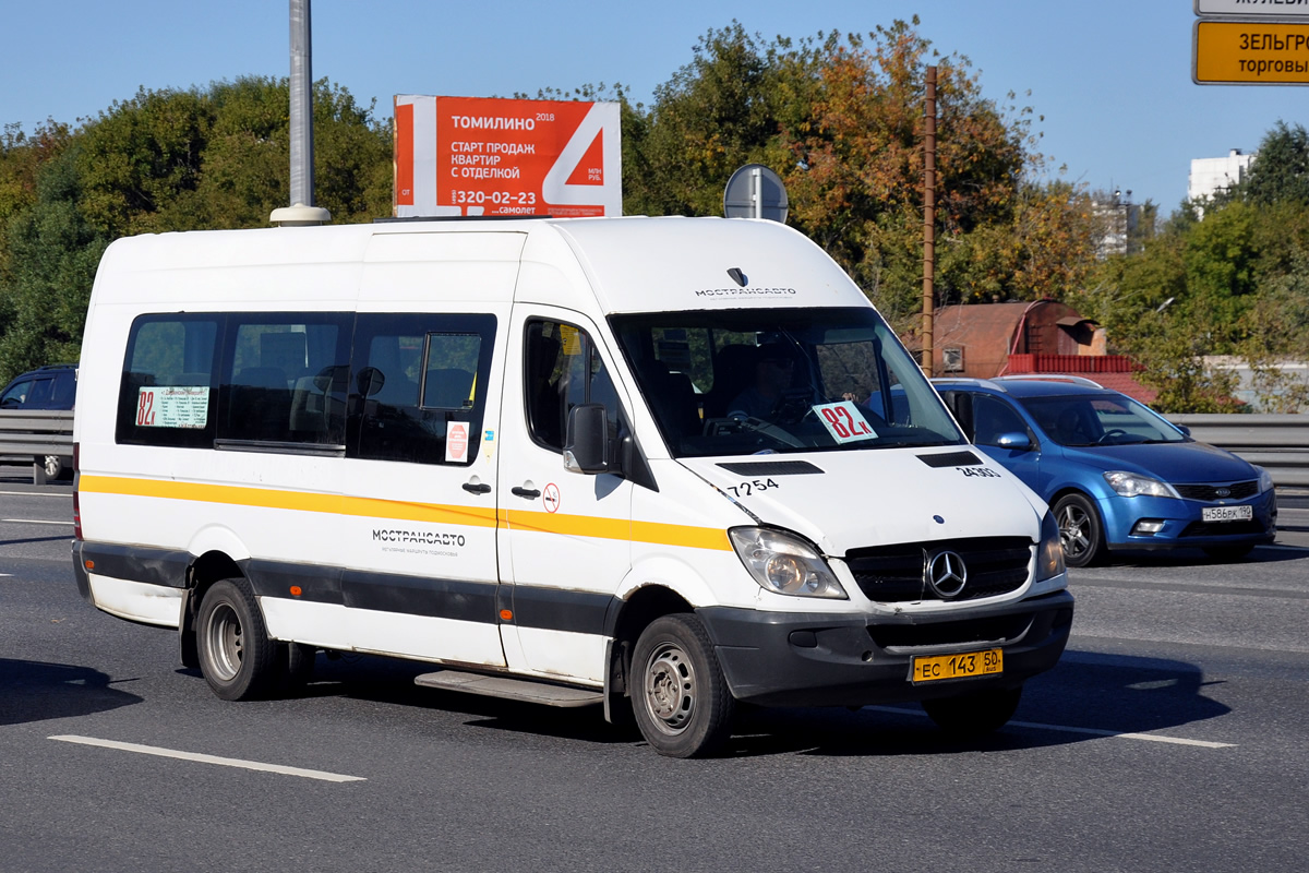 Московская область, Луидор-22340C (MB Sprinter 515CDI) № 24303