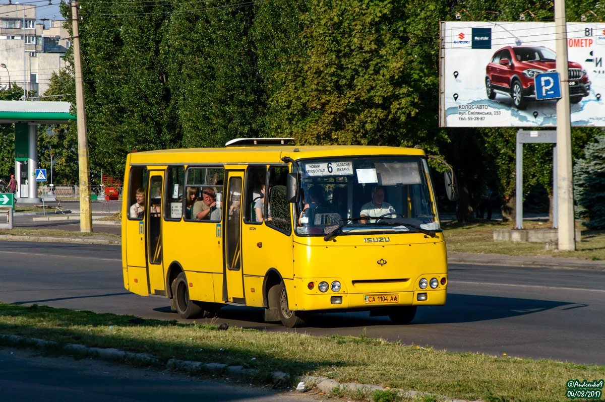 Cherkassy region, Bogdan A09202 # А04