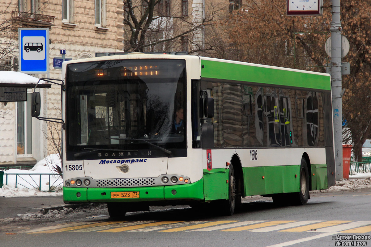 Москва, Волжанин-5270-20-06 "СитиРитм-12" № 15805