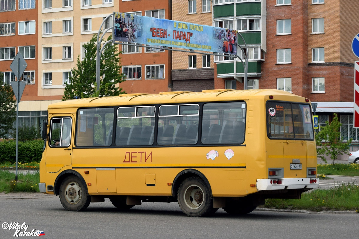 Тверская область, ПАЗ-32053-70 № О 795 НР 69