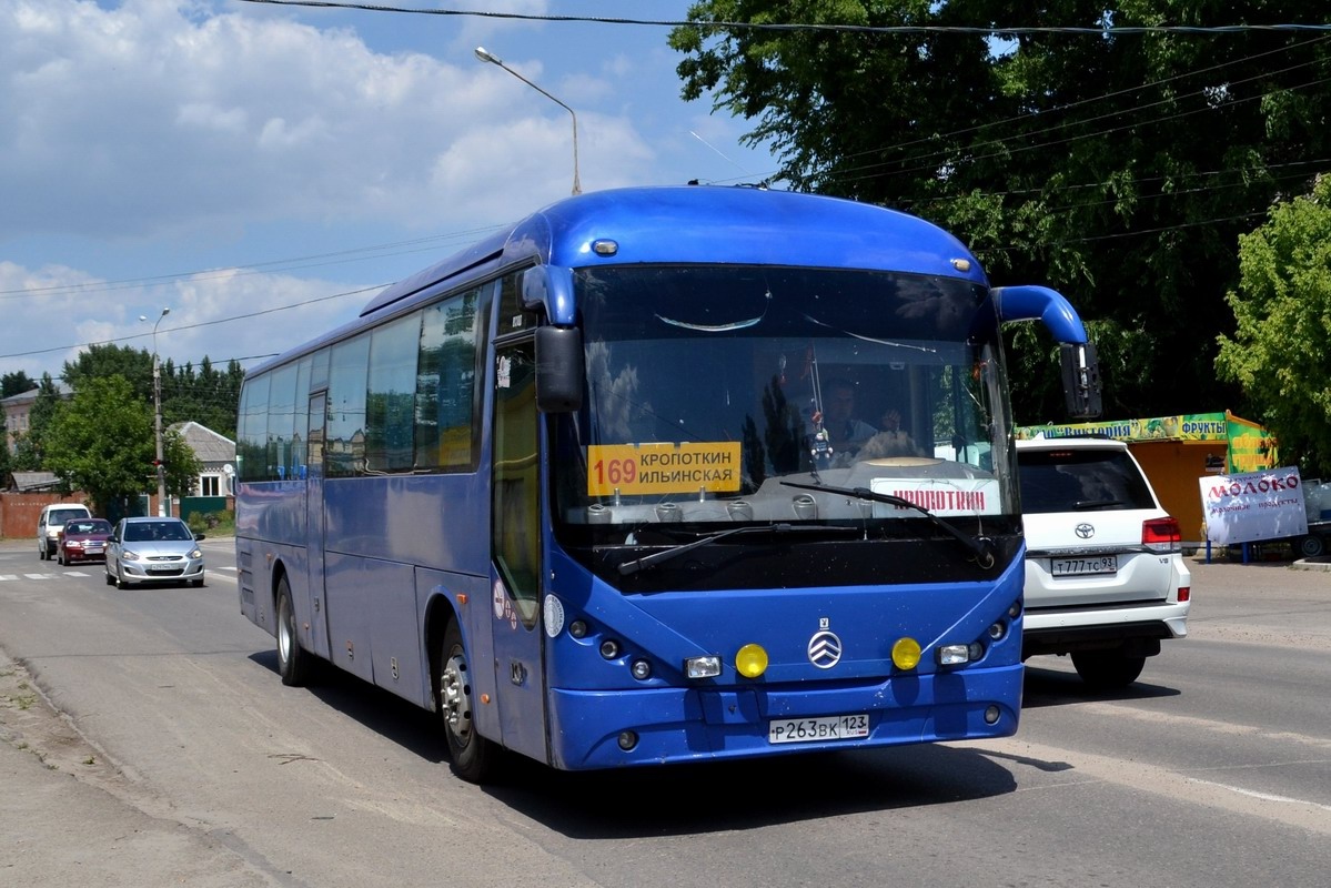 Анапа кропоткин автобус. Автобус Кропоткин. Автобус Кропоткин Краснодар. Автобус 2 в Кропоткине.