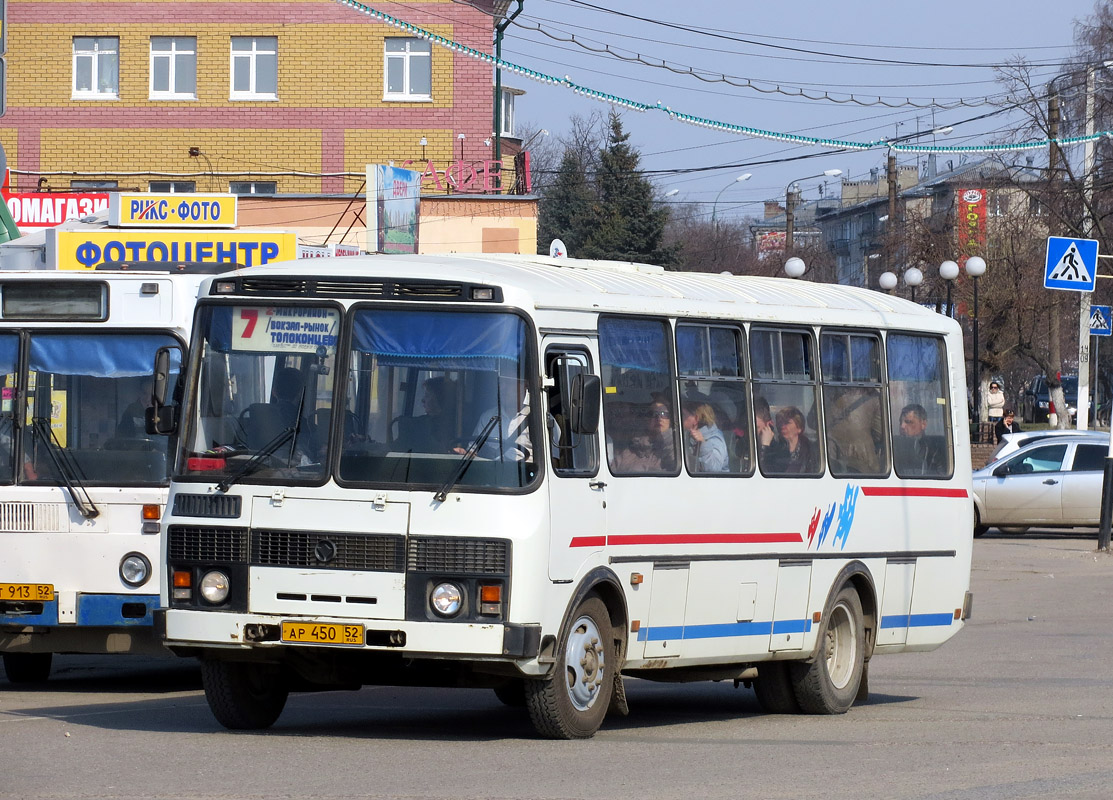 Нижегородская область, ПАЗ-4234 № АР 450 52