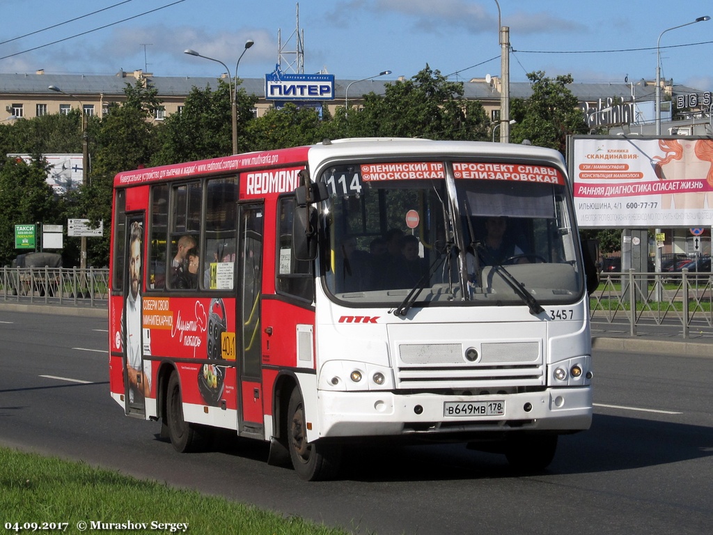 Санкт-Петербург, ПАЗ-320402-05 № n457