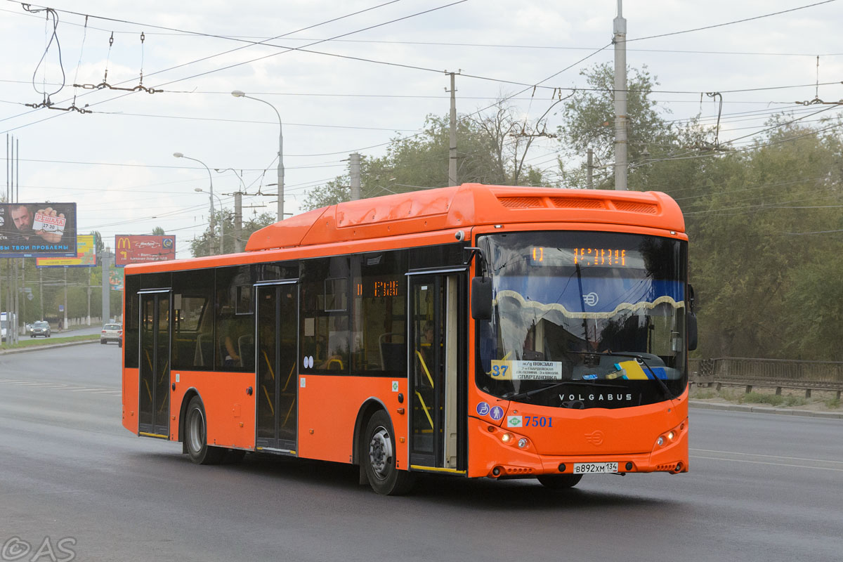 Волгоградская область, Volgabus-5270.G2 (CNG) № 7501