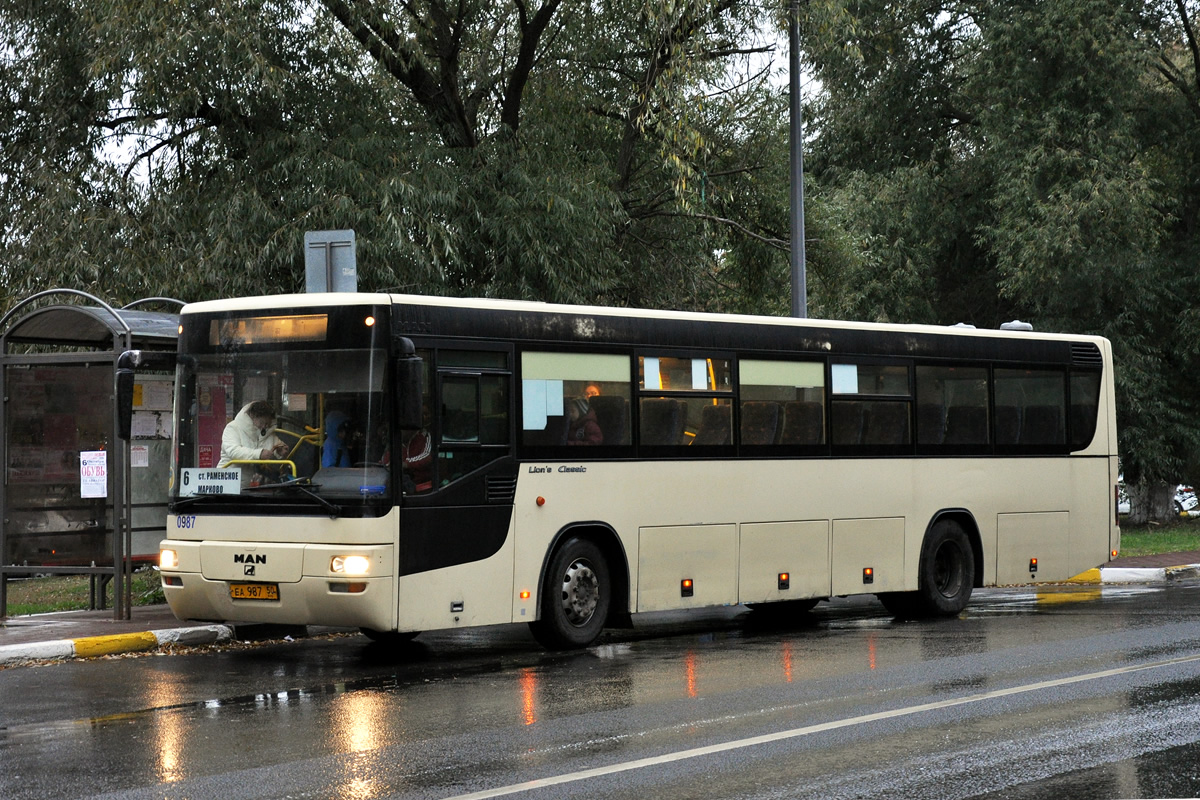 Московская область, MAN A72 Lion's Classic SÜ313 № ЕА 987 50