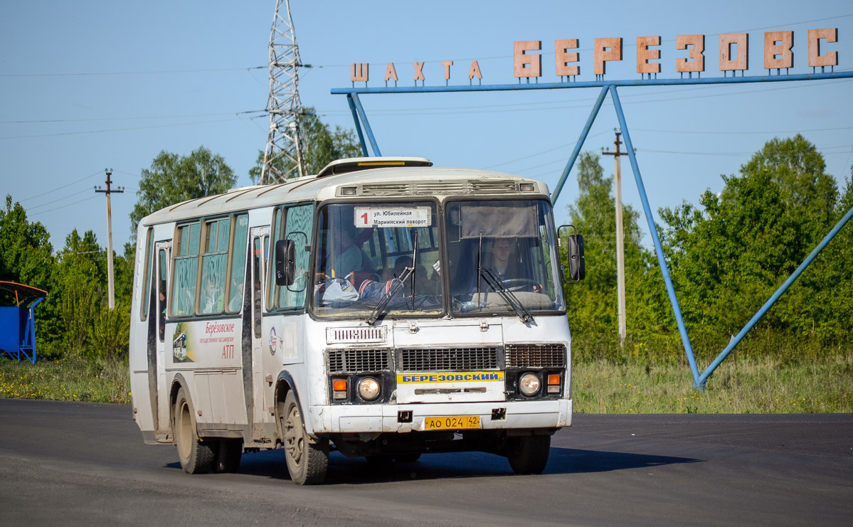 Кемеровская область - Кузбасс, ПАЗ-4234 № 28