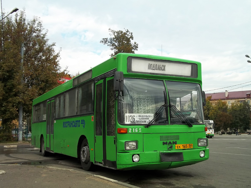 Московская область, MAN 791 SL202 № 2165