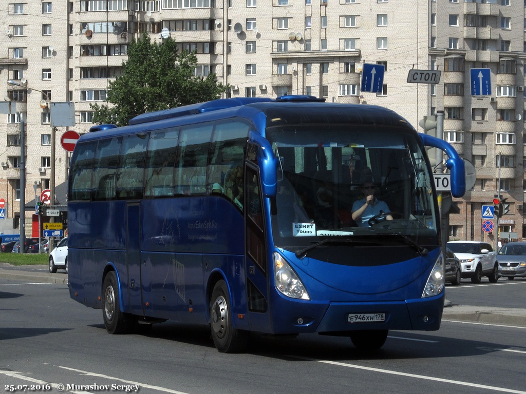 Санкт-Петербург, Shuchi YTK6126 № Е 946 ХН 178