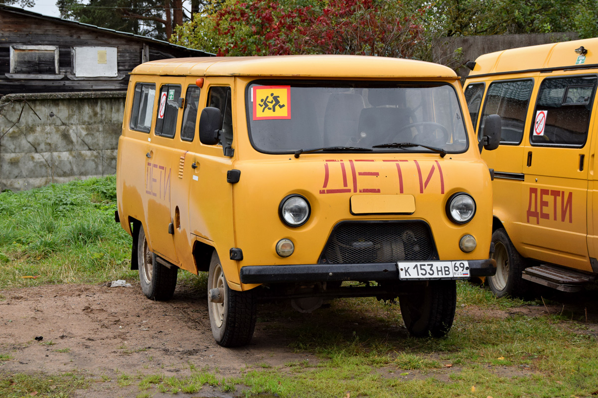 Тверская область, УАЗ-220694 № К 153 НВ 69