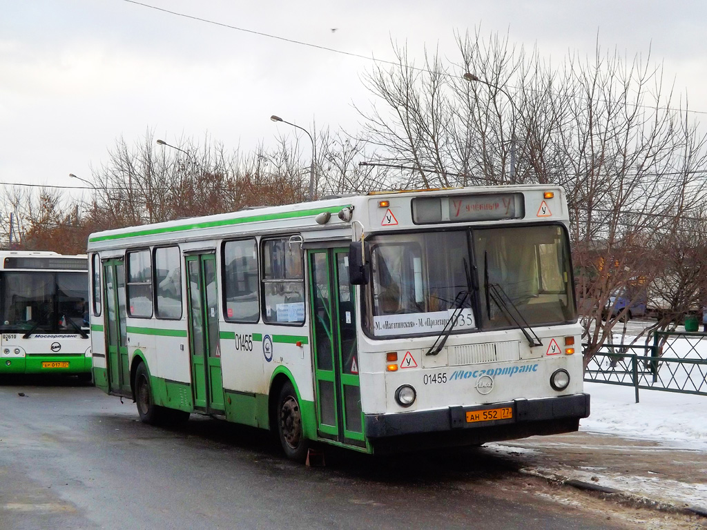 Москва, ЛиАЗ-5256.25 № 01455